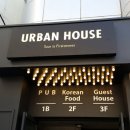 공감조명 - 사천시 옥산로 113 | 공감조명