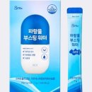 물파랑 이미지