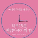 도서출판북라인