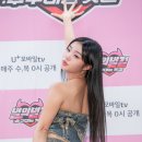 퍼펙트라인