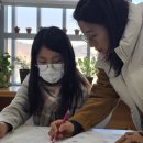 대장간미술학원 | [고운동 퍼플랭 초등영수전문학원] 1월 10일 수학수업 후기 : 수학 Graice Min 원장님