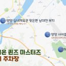공항로2R 네이버블로그