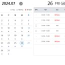 고천테니스장 이미지