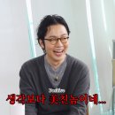 정엽 카카오 검색결과