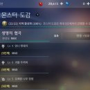 테라모바일 이미지