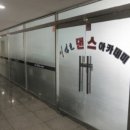 농협하나로 동두천마트 이미지