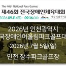 에스엠플러스건축사사무소