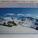 새시대출판사