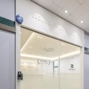 송산치과의원 이미지