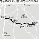 호법JC - 928 | 호법JC