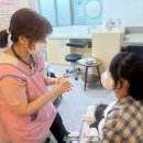 성북구보건소 이미지