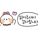 상순이네식당 이미지