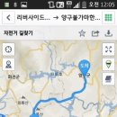 양구불가마한증막 이미지