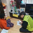 상주시치매안심센터 이미지