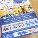 YM스킨갤러리
