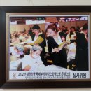 야시미구 네이버블로그
