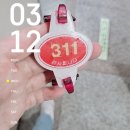 [ 수영일기 ] 양천구민체육센터 3월 2주차 수영강습 + 자유수영 후기