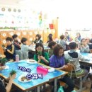 율목초등학교 이미지