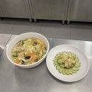 중식조리기능사 자격증 취득과정 이미지