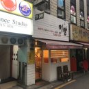 미향정육