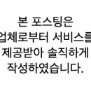 통영멸치，건어물직판장