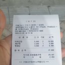 오울식당