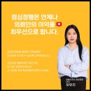 법률사무소정심정행 이미지