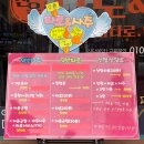 인덕원 타로 &lt;천운 신점타로&amp;사주&gt; 소름 돋는 리얼 후기