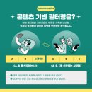 정도모바일 이미지