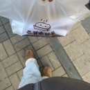 온정마을 | 파주 운정 초롱꽃마을 만두 맛집 온정손만두 주차