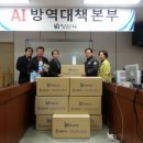 (주)블루인더스 이미지