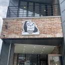서가면옥 이미지