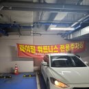 마이짐 | 1동탄 반송동 헬스장 마이짐 - 추석 일일권 만원 내돈내산 후기