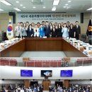 세종소프트주