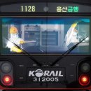 종로-종로-종로-종-119 이미지