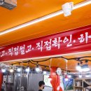 고은축산 이미지