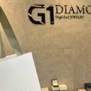 G1 | [종로 웨딩밴드 투어] G1다이아몬드 수령후기 추천인코드