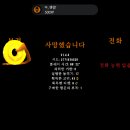 클로본 네이버블로그