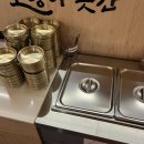 호랭이곳간 계양구청점 이미지