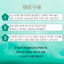 중앙 이아이피 (주)