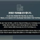 에시르의원 이미지