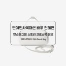 전혜연디자인