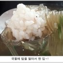청주본가 이미지