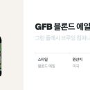 플래쉬컴퍼니 이미지