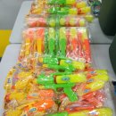 서창2동-2 이미지