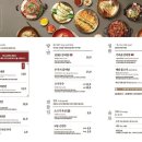 (주)교동면옥 부산하단점 이미지