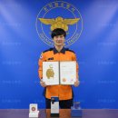 전의119안전센터 이미지