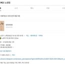 빼꼬빼꼬 이미지