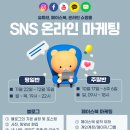 나스평생교육원