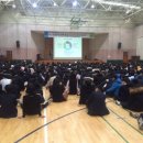 분당고등학교 이미지